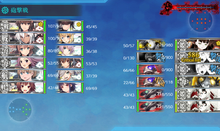 E3-1甲ボスマスラスダン-10