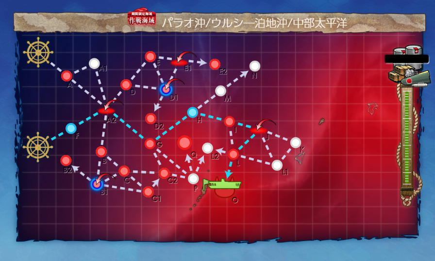 E3-1甲ボスマスラスダン-15