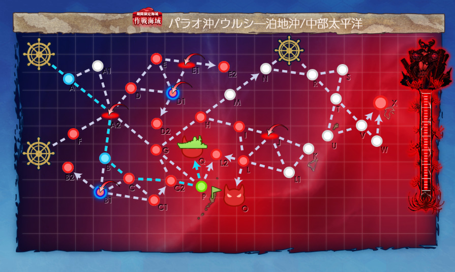 E3-2甲輸送終了-26