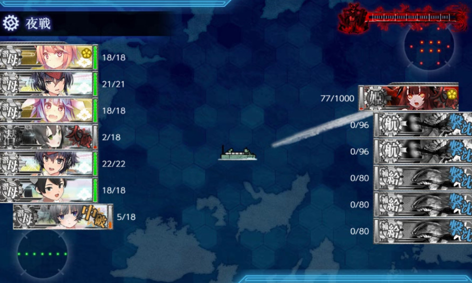 E3-3ボスマスラスダン-39