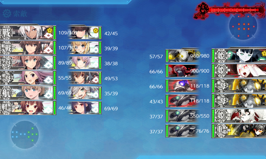 E3-1甲ボスマス-4