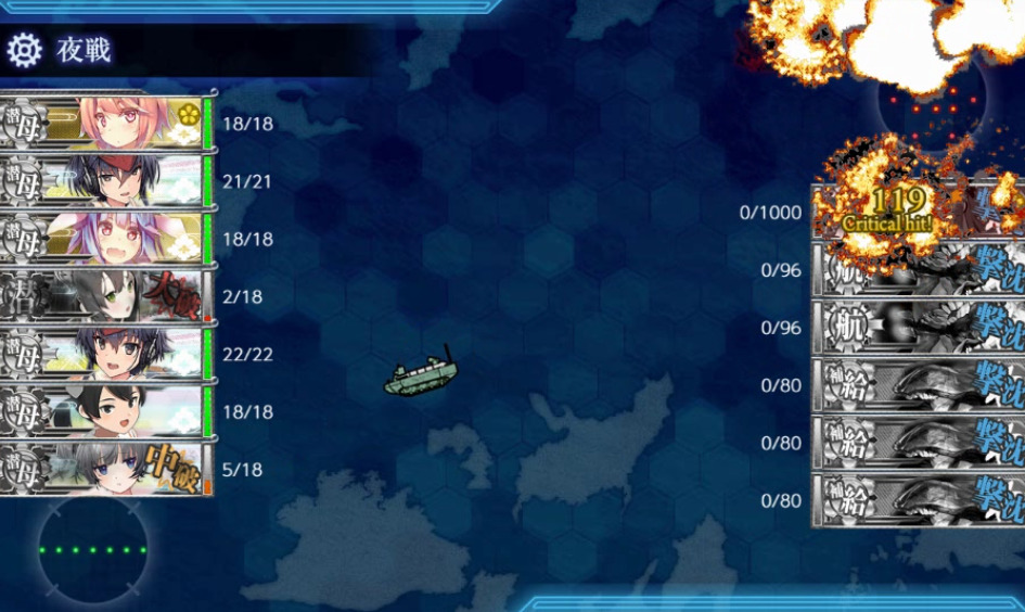 E3-3ボスマスラスダン-40