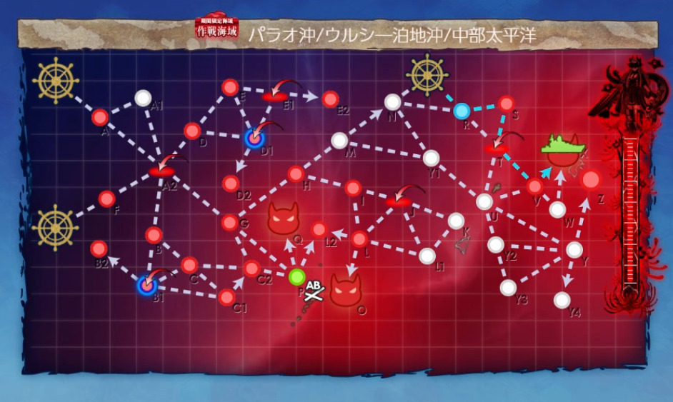 E3-3ボスマスラスダン-41