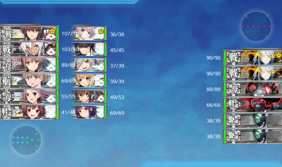 E3-4ボス前-42