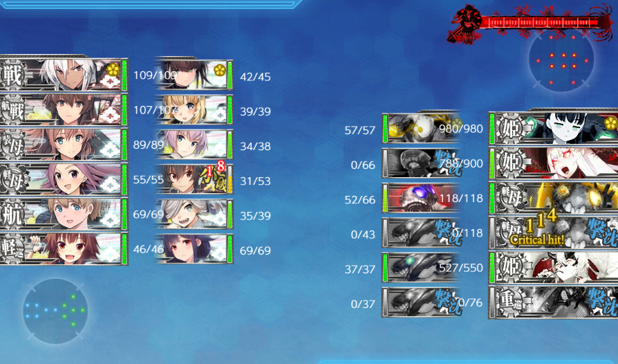 E3-1甲ボスマス-5