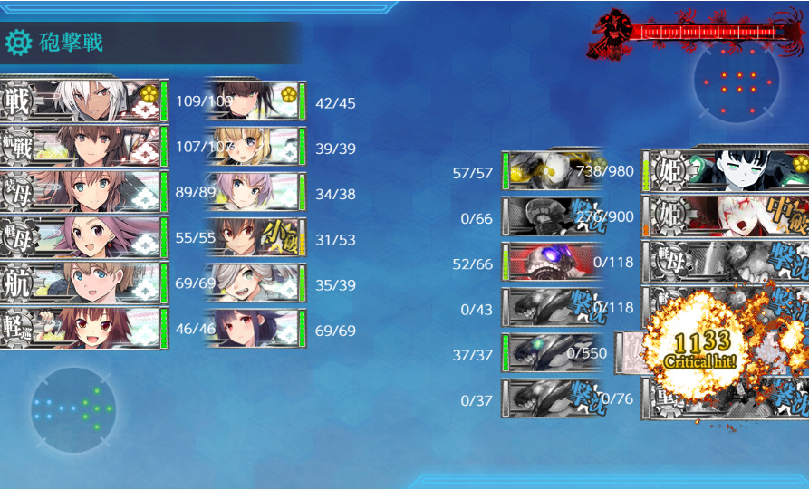 E3-1甲ボスマス-6
