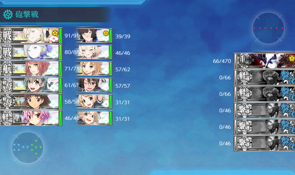 E4-5ラスダンボス前-1