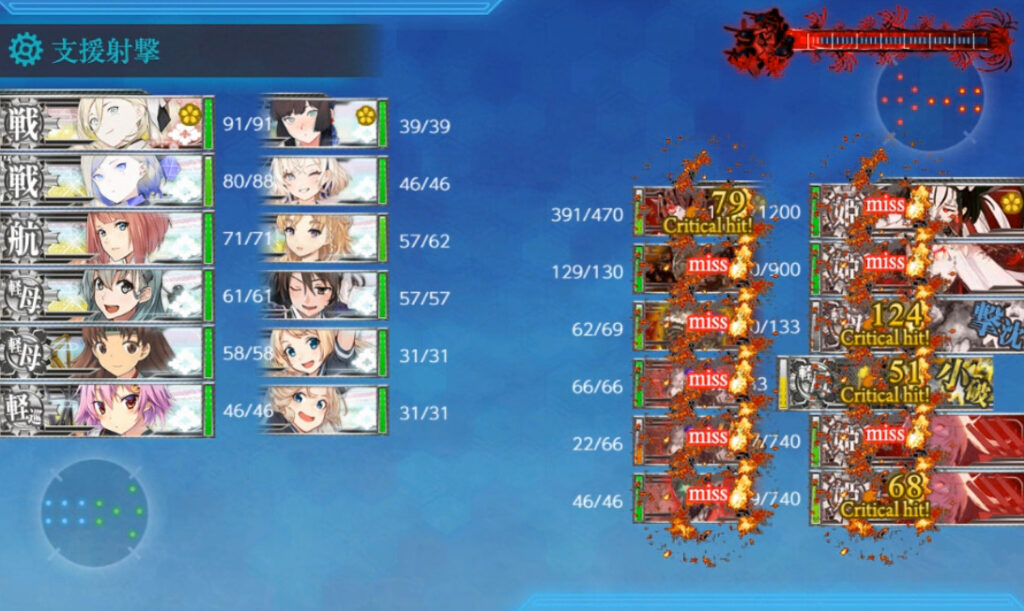 E4-5ラスダン-17