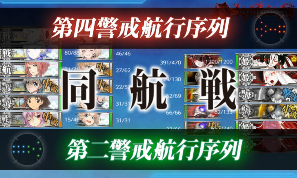 E4-5ラスダン-20