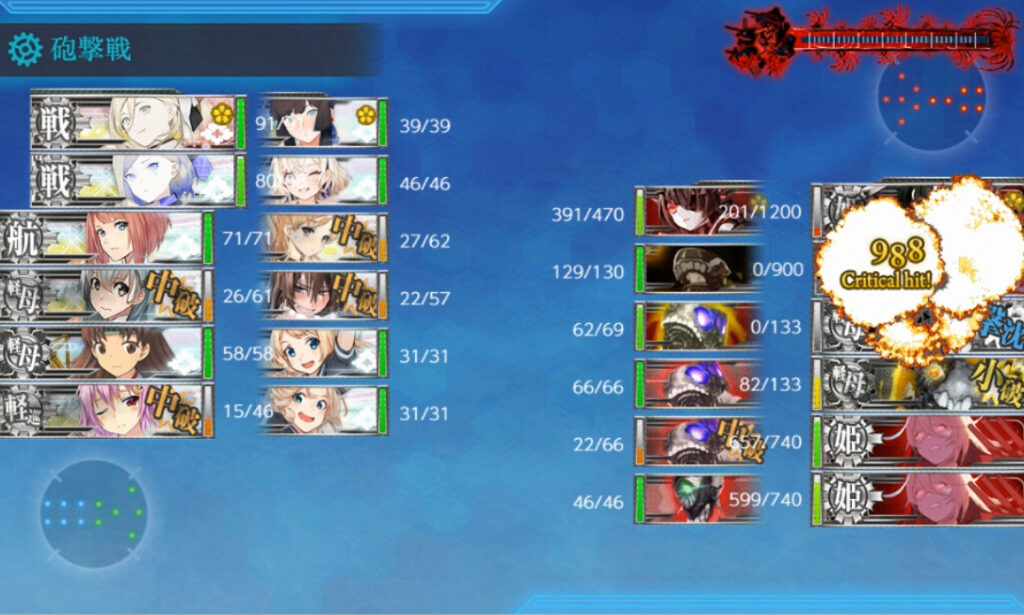 E4-5ラスダン-23