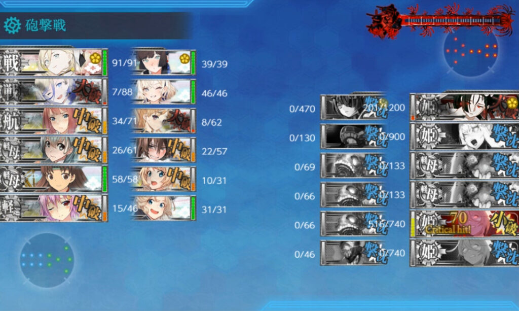 E4-5ラスダン-24