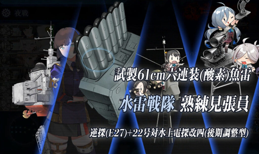 E4-5ラスダン-25