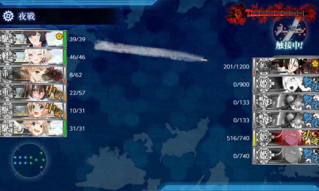 E4-5ラスダン-26