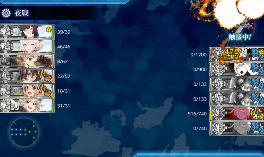 E4-5ラスダン-27