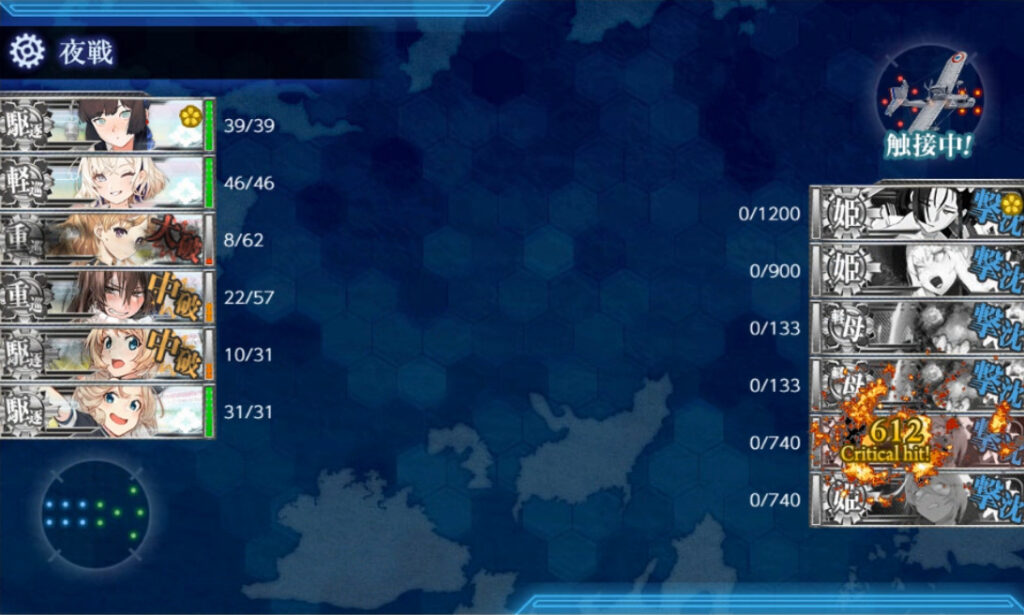 E4-5ラスダン-28