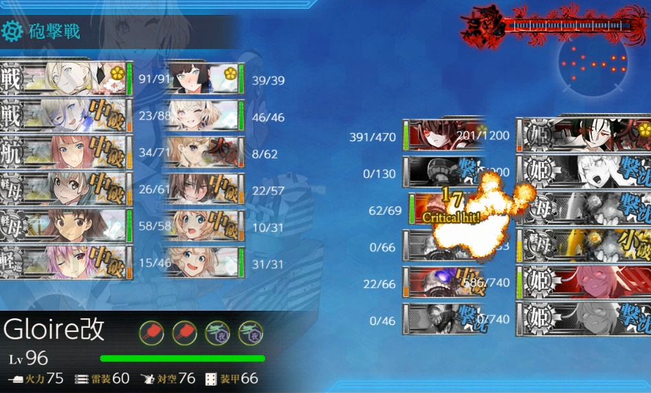 E4-5ラスダン-34