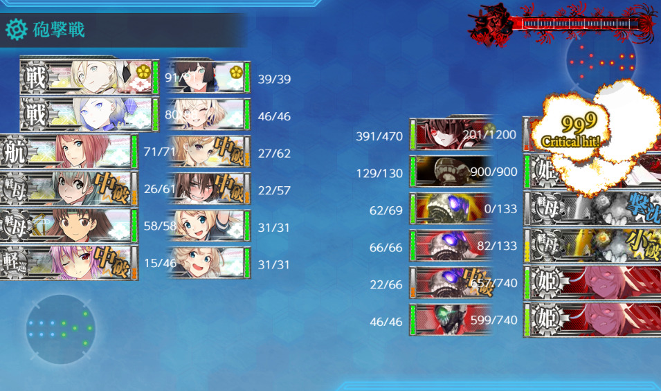 E4-5ラスダン-4