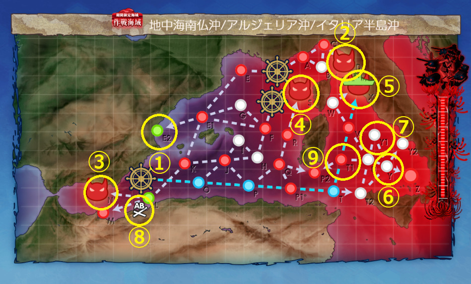 E4-5甲装甲破砕ギミック-3