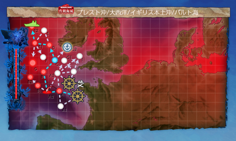E5-1ボスマス解放ギミック-12