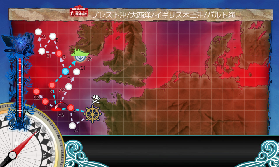 E5-1ボスマス解放ギミック-6