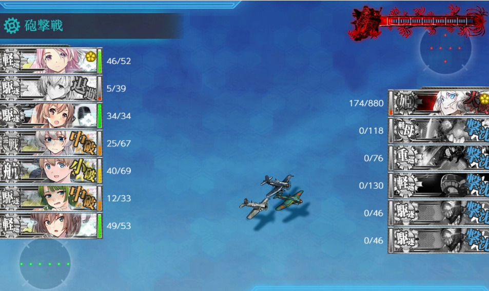 E5-1甲ラスダン-12