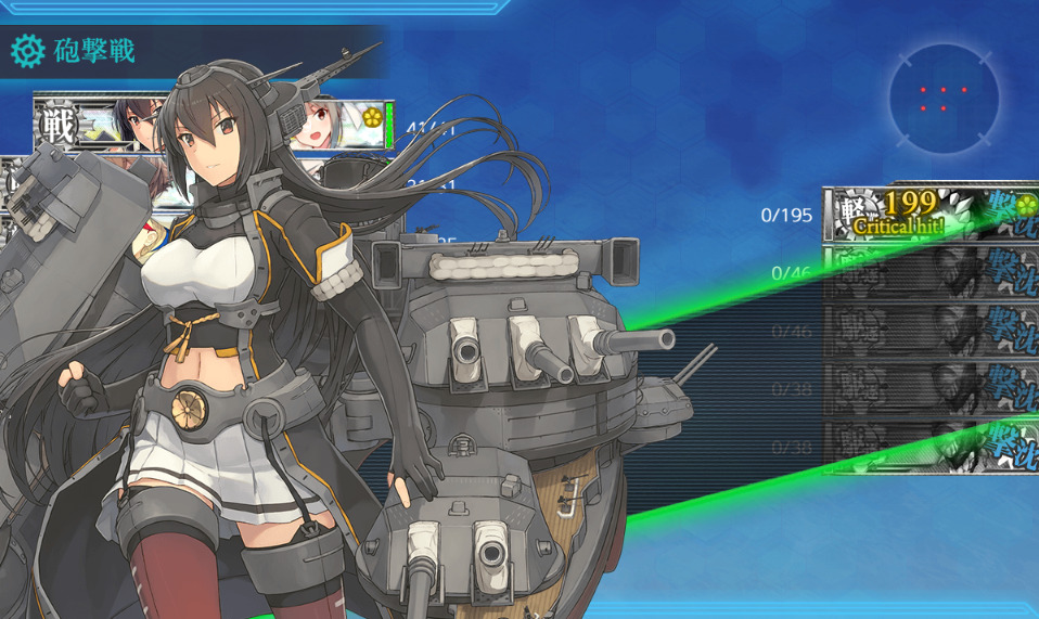 E5-2甲道中-14