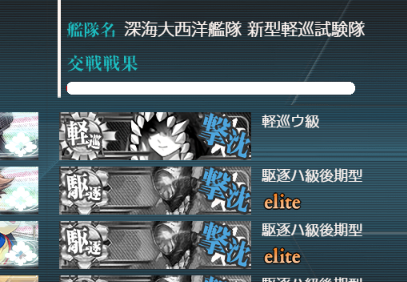E5-2甲道中-15