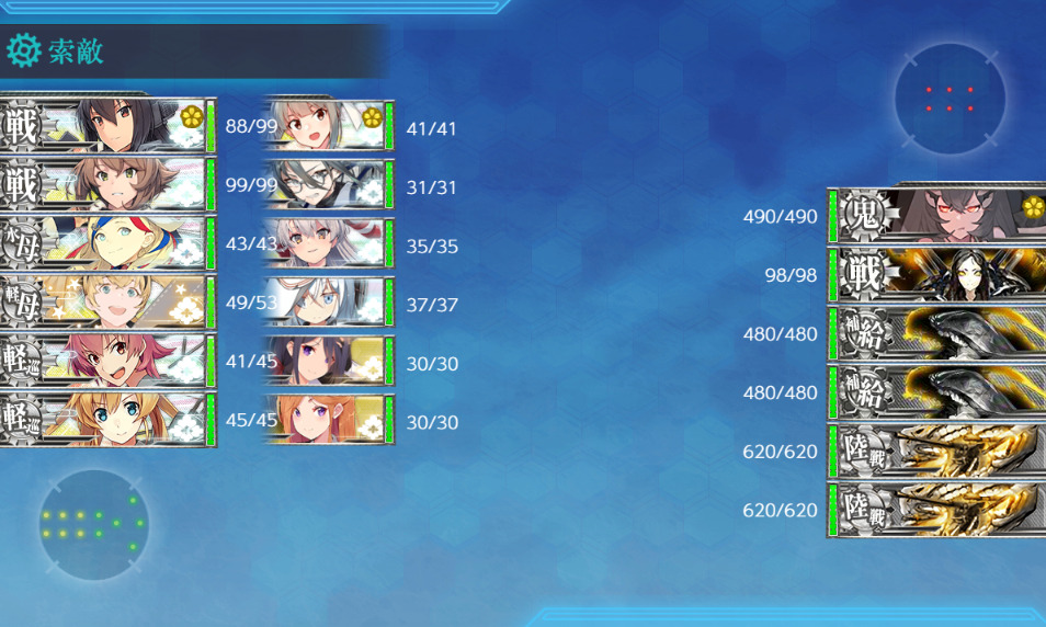 E5-2甲ボス-18