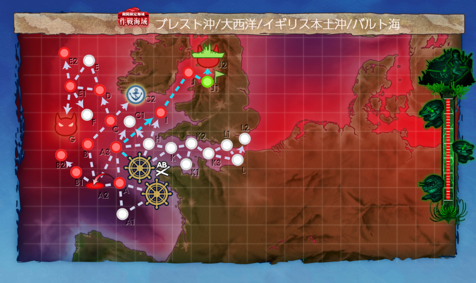 E5-2甲ボス-26