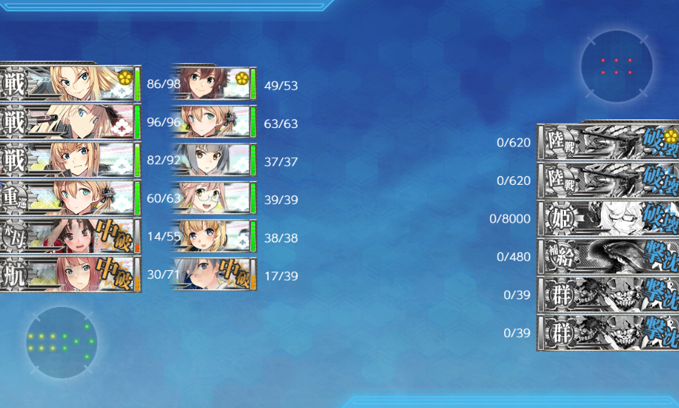 E5-3甲ボスマス出現ギミックL1マス-36