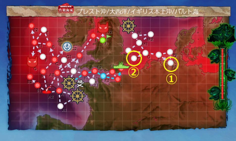E5-3甲ボスマス出現ギミック-39