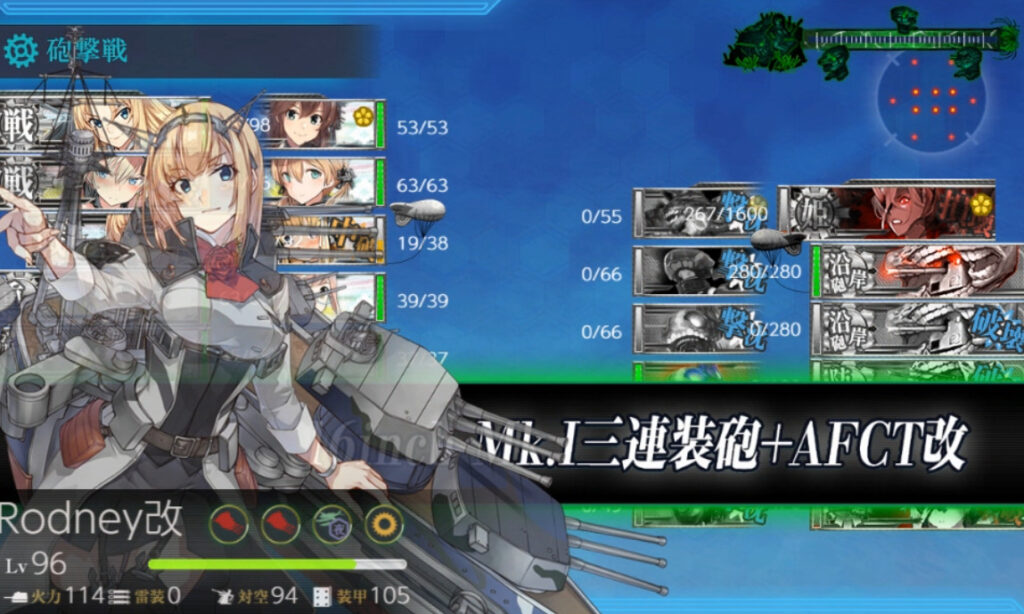 E5-3甲ボスラスダン-58
