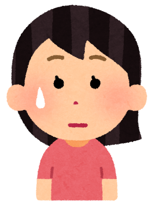 ハル
