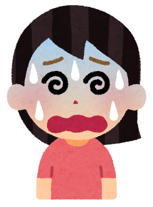 ハル