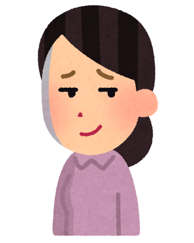 心無い人