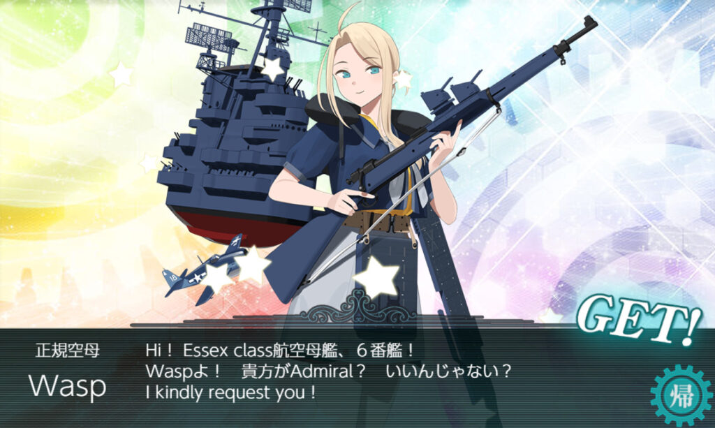 E3-4甲ワスプ掘り-4