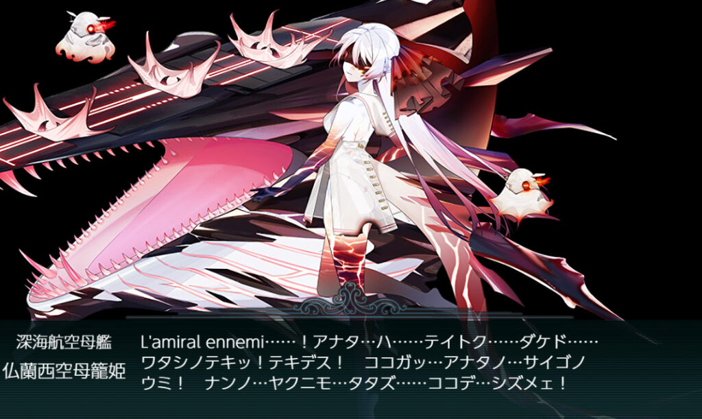 E5-4装甲破砕